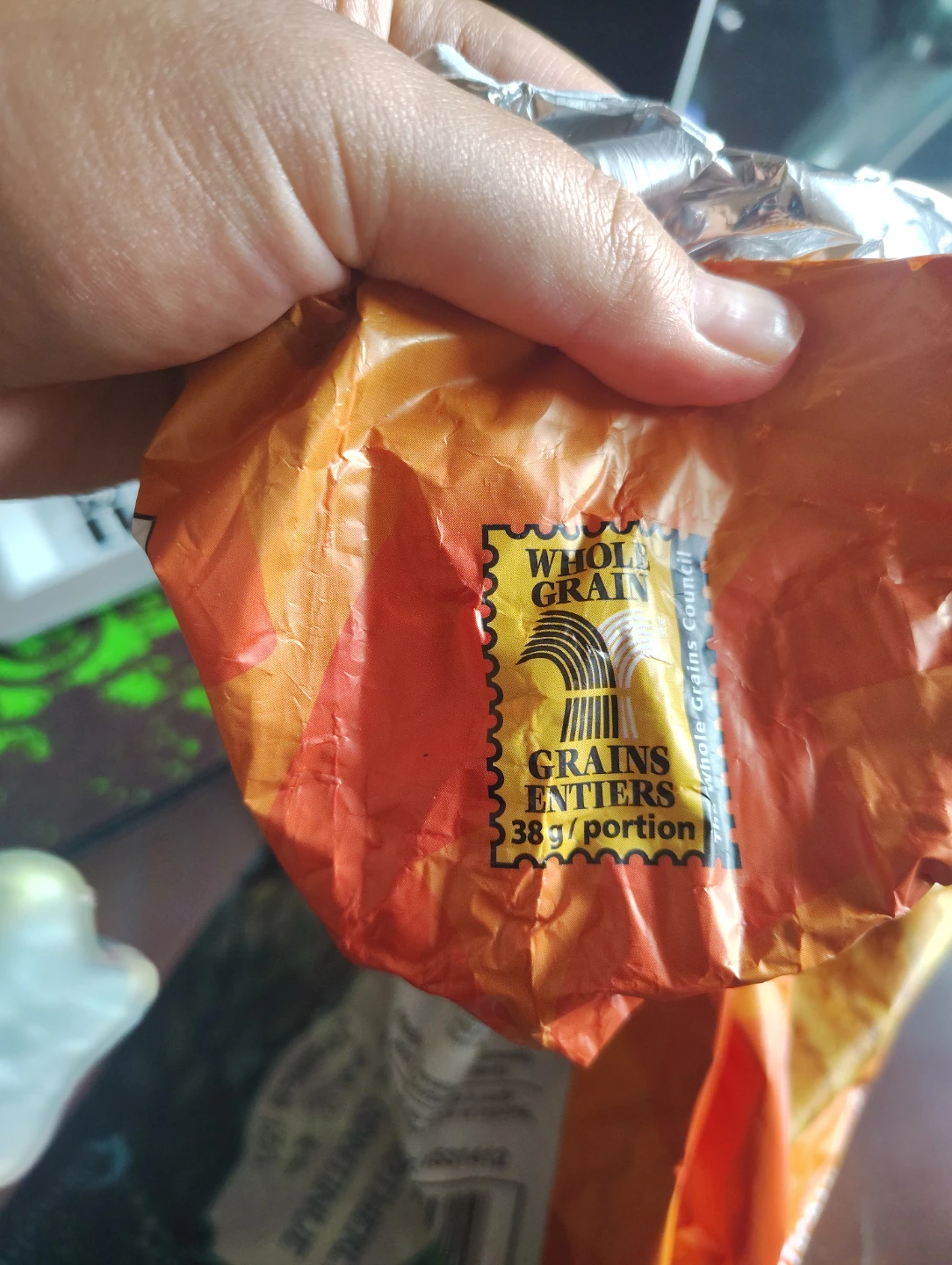 Sun Chips - photo 2