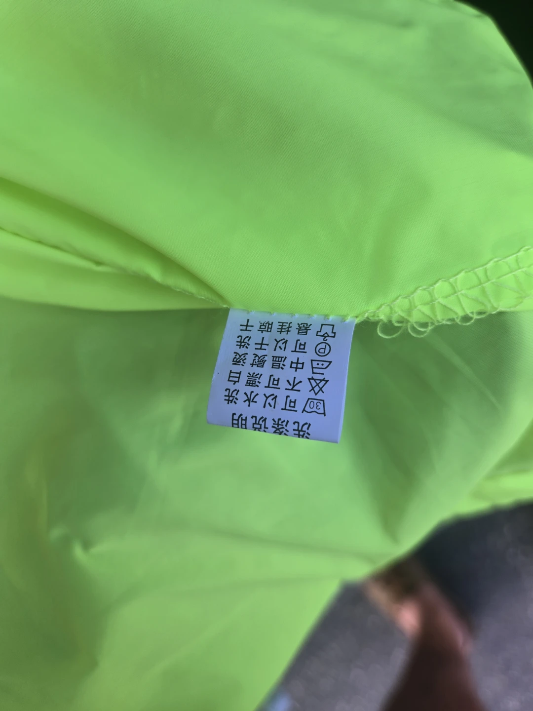 Men's reflective jacket.  Nylon lightweight hooded, Neon. XXXL. - photo 3