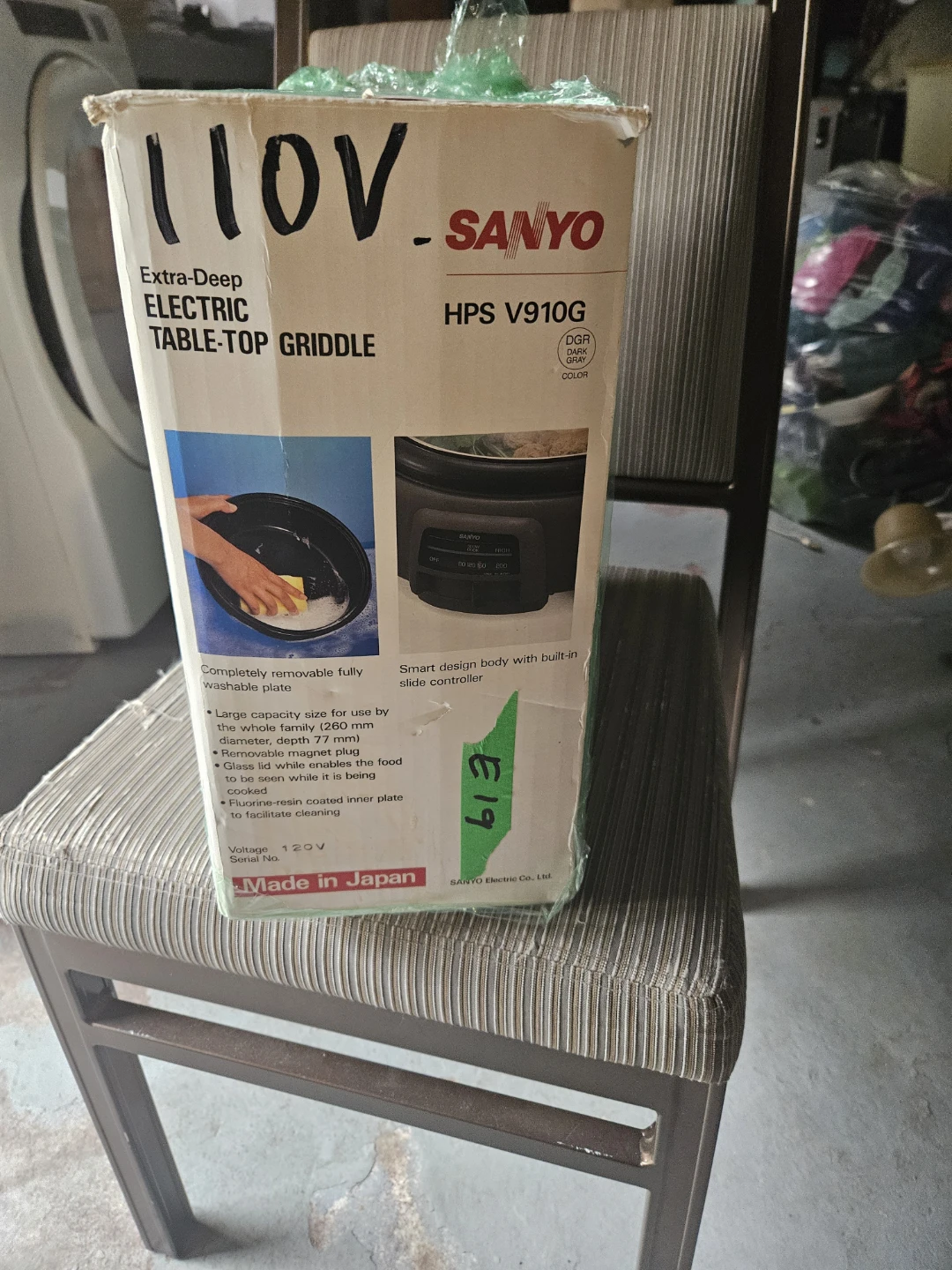 Sanyo Extra-Deep Electric Table-Top Griddle HPS V910G - photo 3