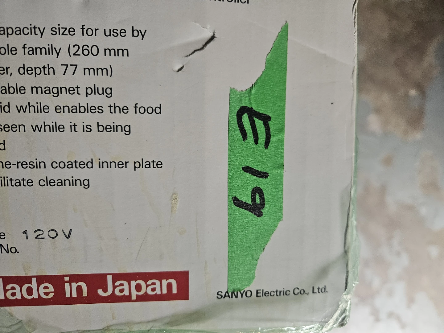 Sanyo Extra-Deep Electric Table-Top Griddle HPS V910G - photo 5