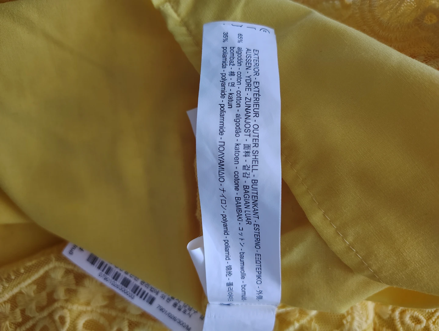 ZARA Yellow Lace Dress – Size M - photo 5