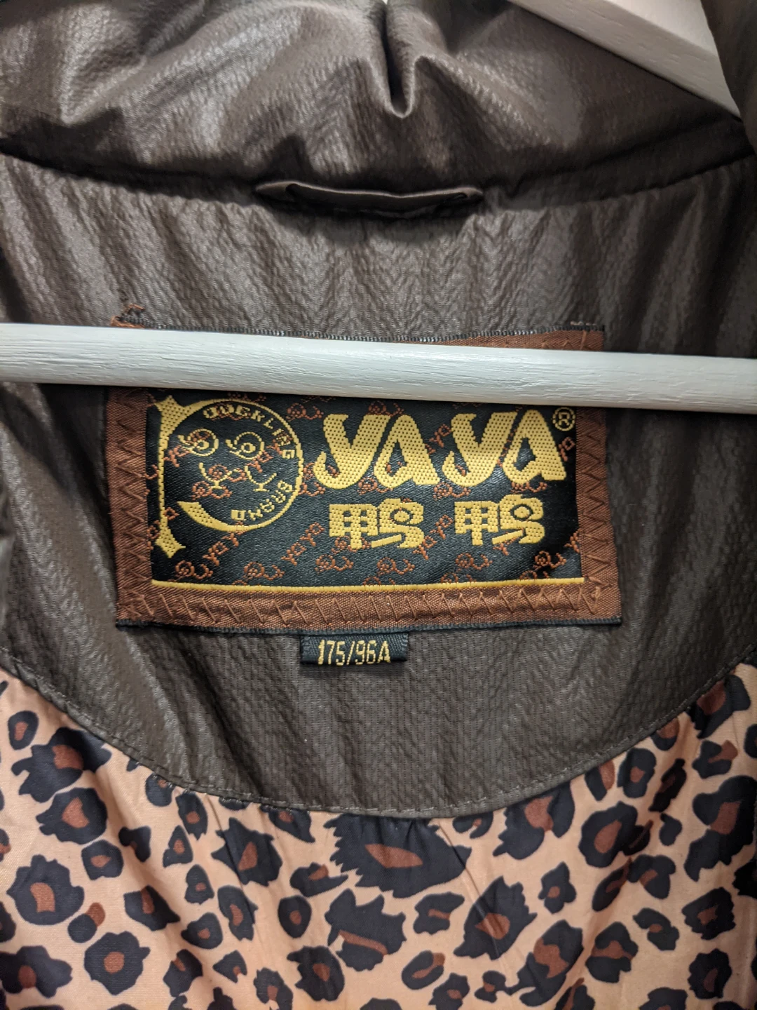 Brown Puffer Vest with Faux Fur Hood - photo 3