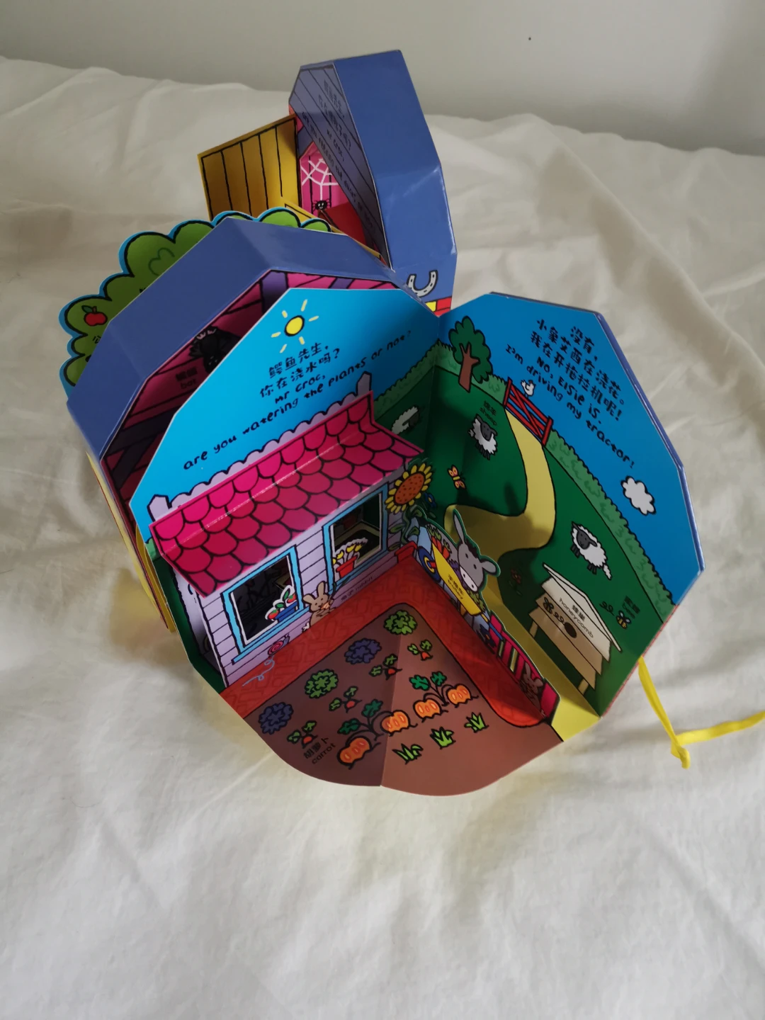 Mr. Croc Pop-Up Farm Book - photo 5