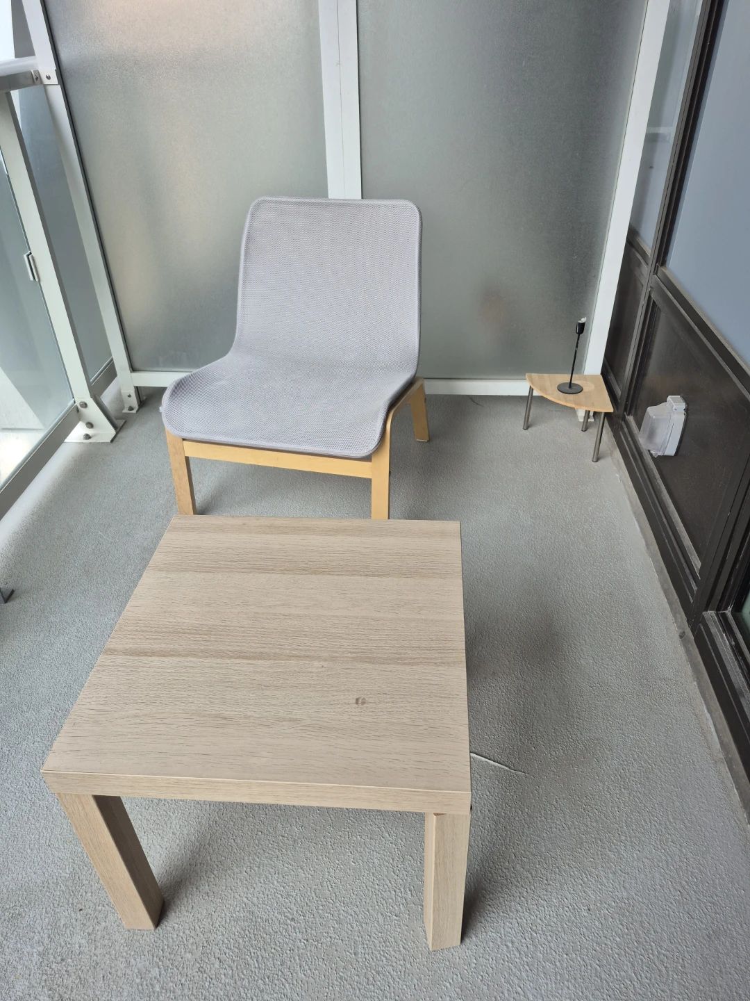 Ikea Grey Mesh Chair with Wooden Frame