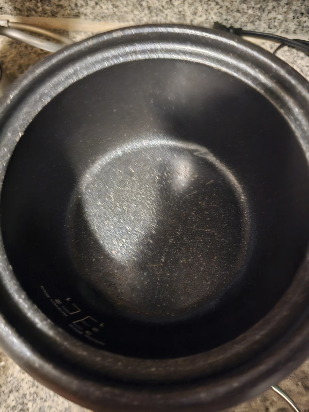 Aroma Rice Cooker - photo 2