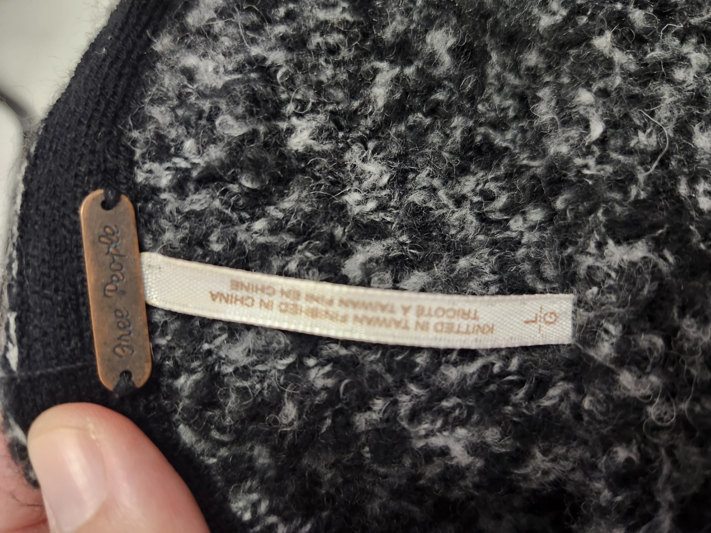 Free People Knit Sweater - photo 2