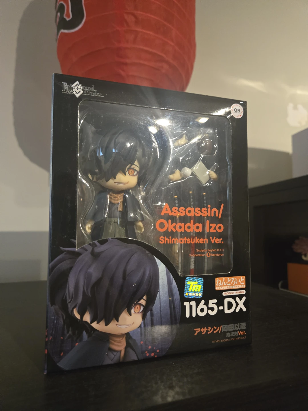 Nendoroid Assassin Okada Izo Shimatsuken Ver. 1165-DX