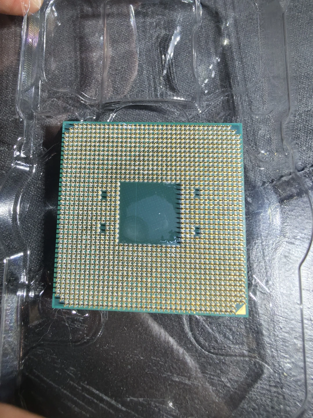 AMD Ryzen 9 5900X Processor - photo 2