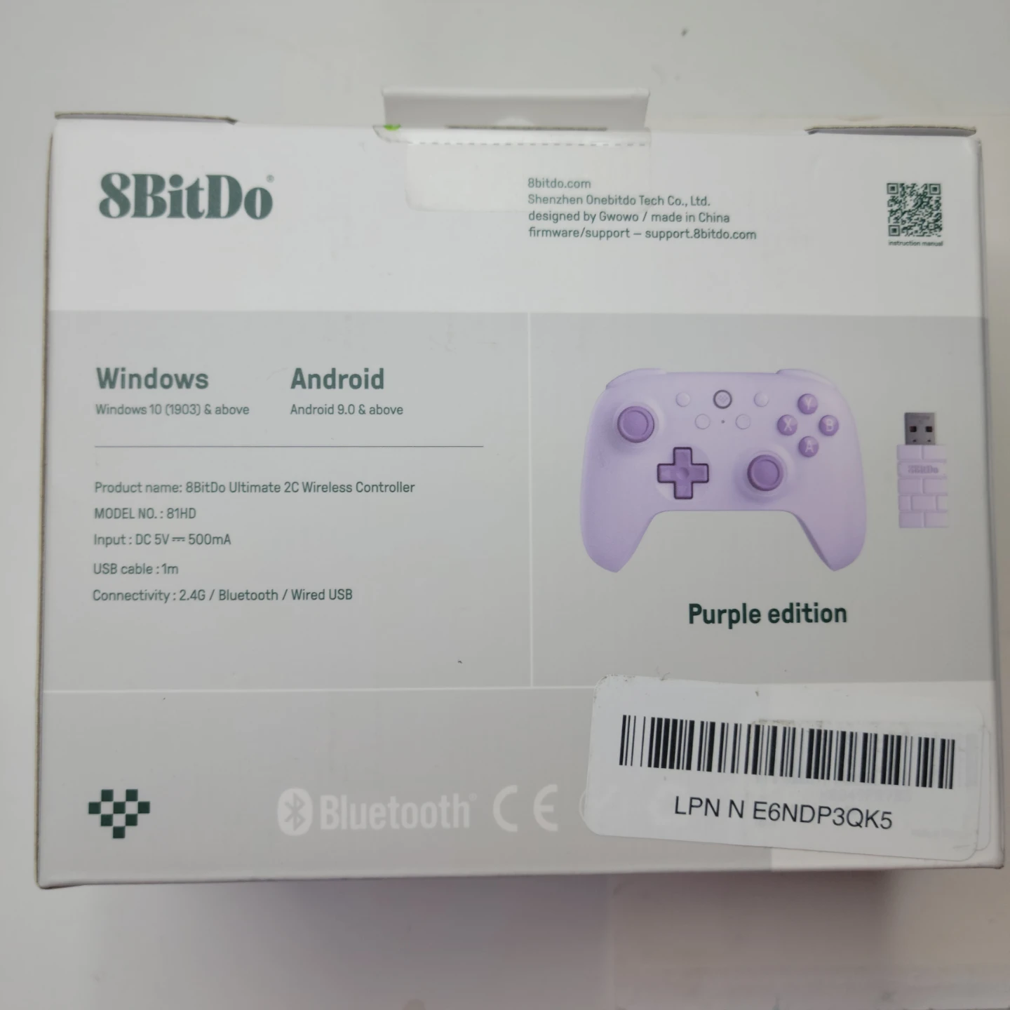 8BitDo Ultimate 2C Wireless Controller - Purple Edition - photo 2