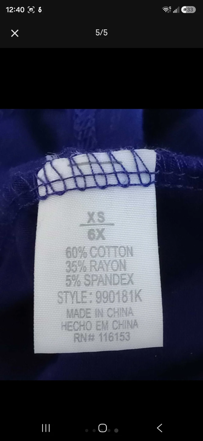 Royal Blue Tank Top with Lace Back XS/6X - photo 4