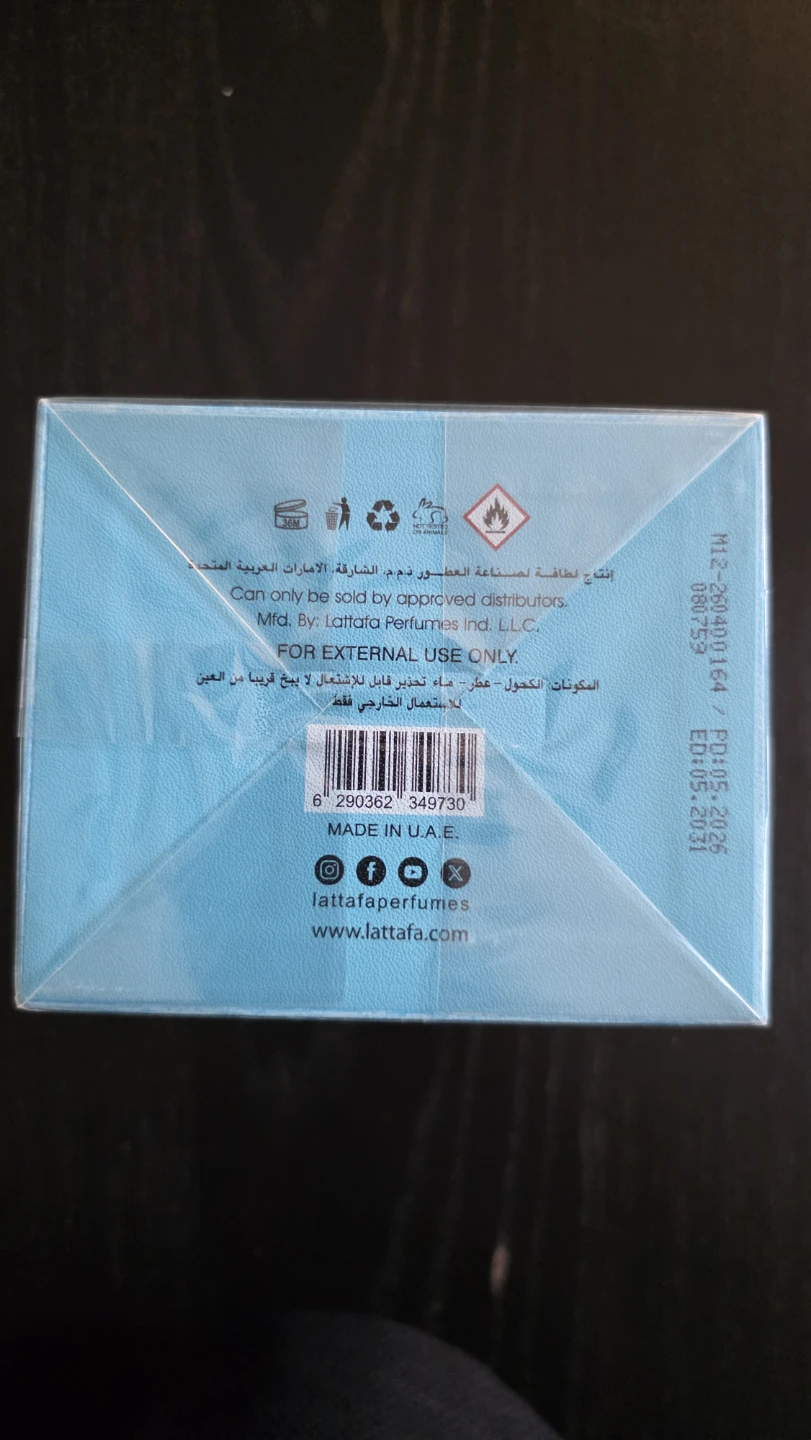 Lattafa Khamrah Waha Eau de Parfum 100ml - photo 4