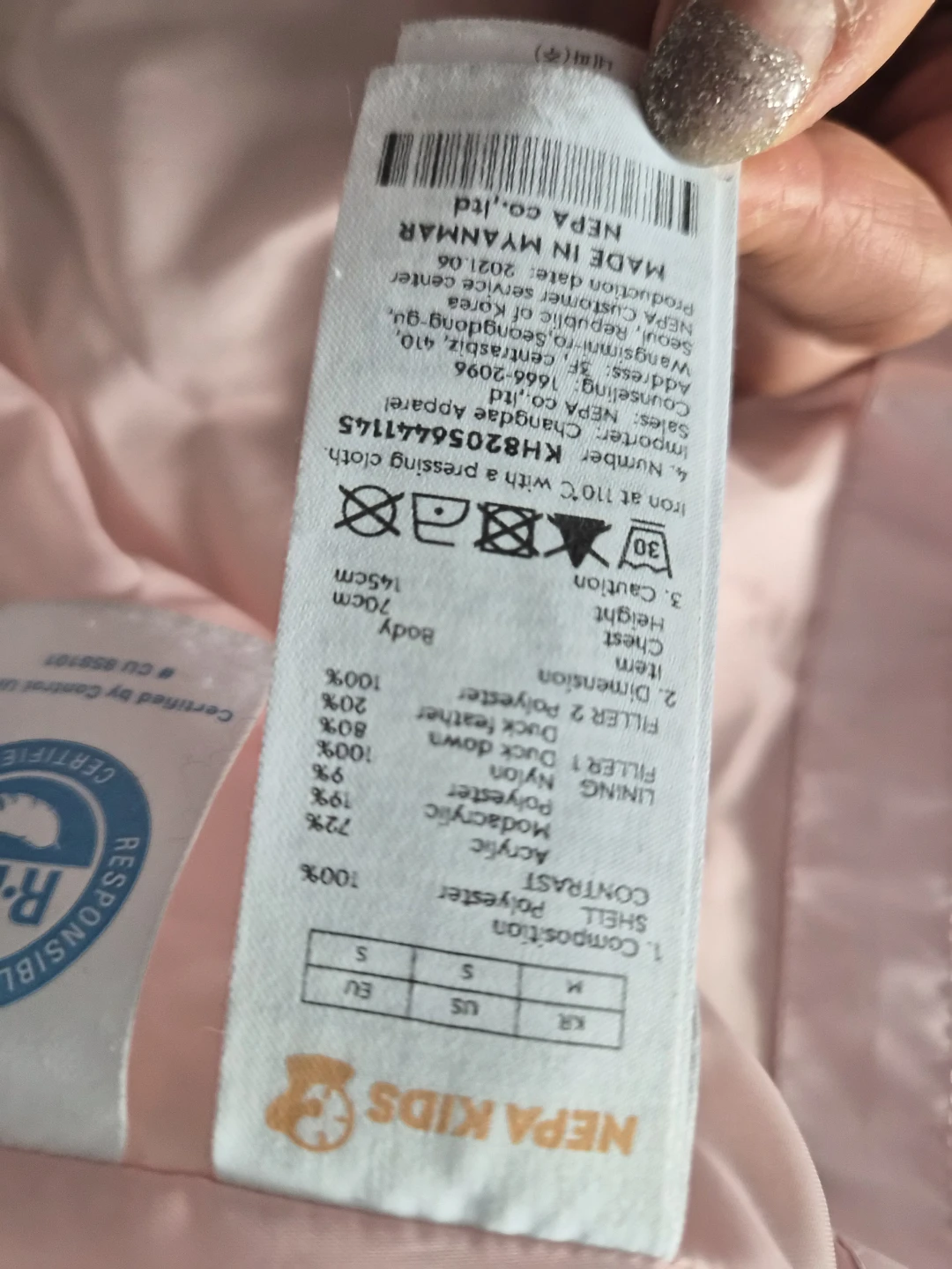 NEPA KIDS Pink Puffer Winter Jacket - photo 3