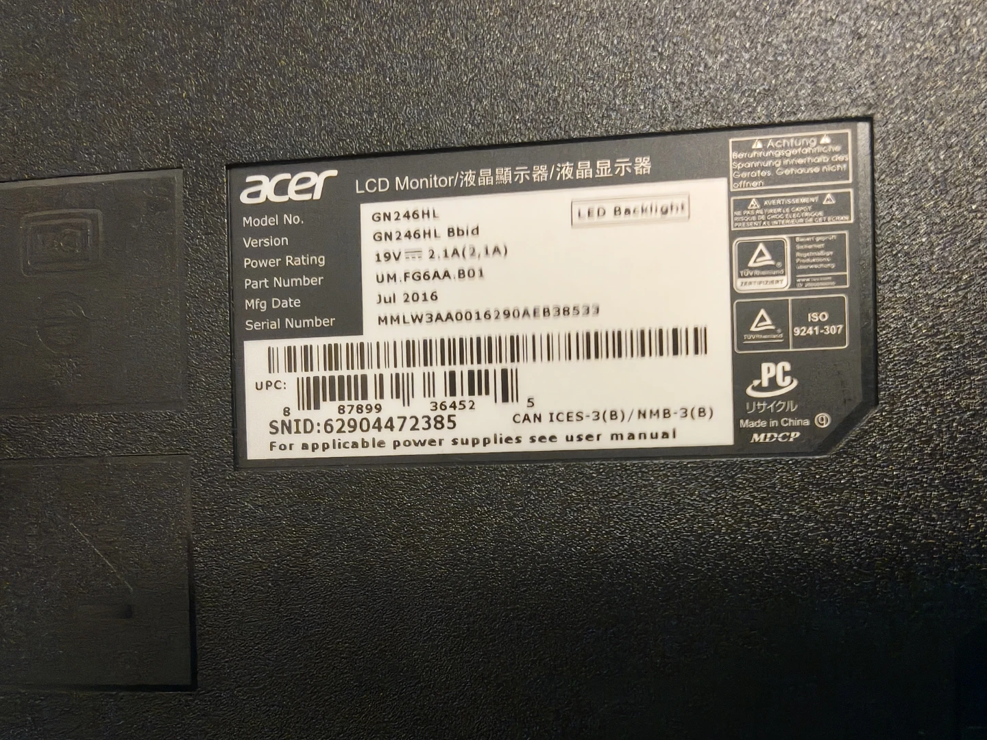 Acer 24 inch monitor - photo 2