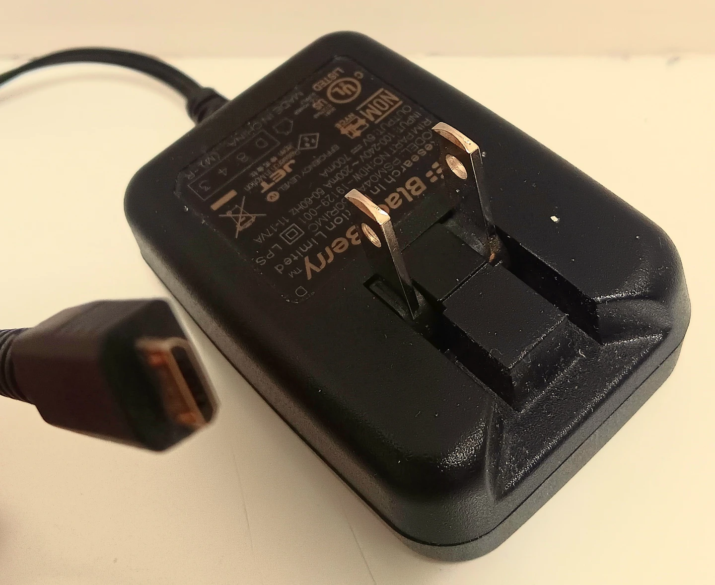🔌BlackBerry Power Adapter🔌