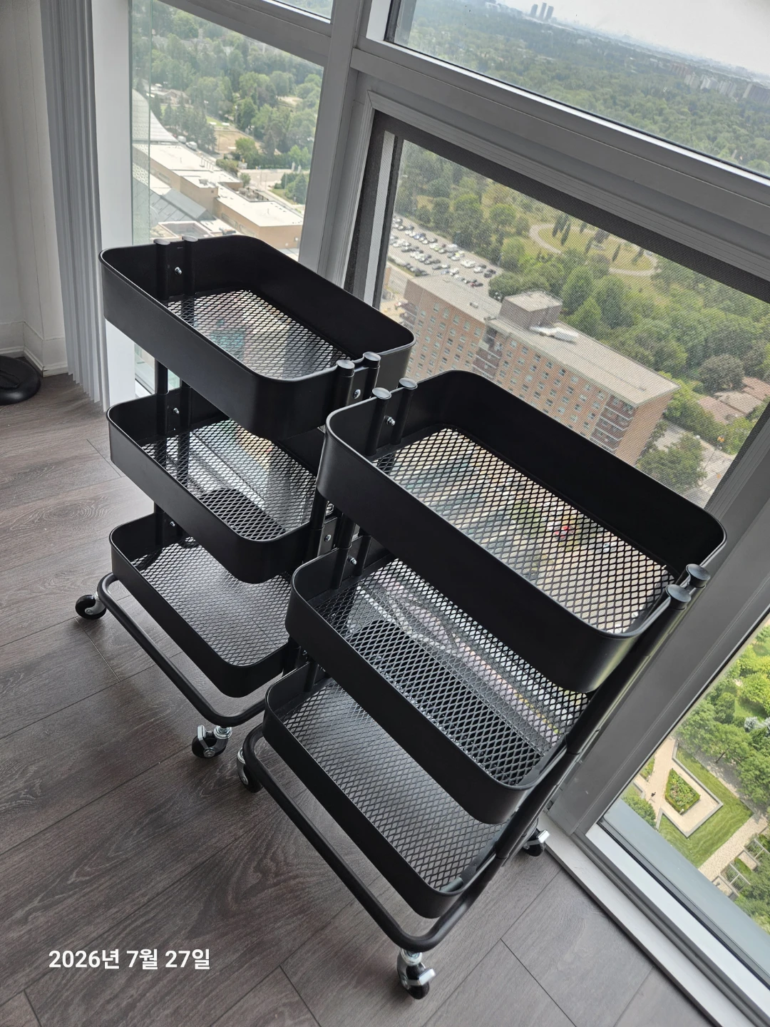 IKEA RASKOG Utility Cart - Black