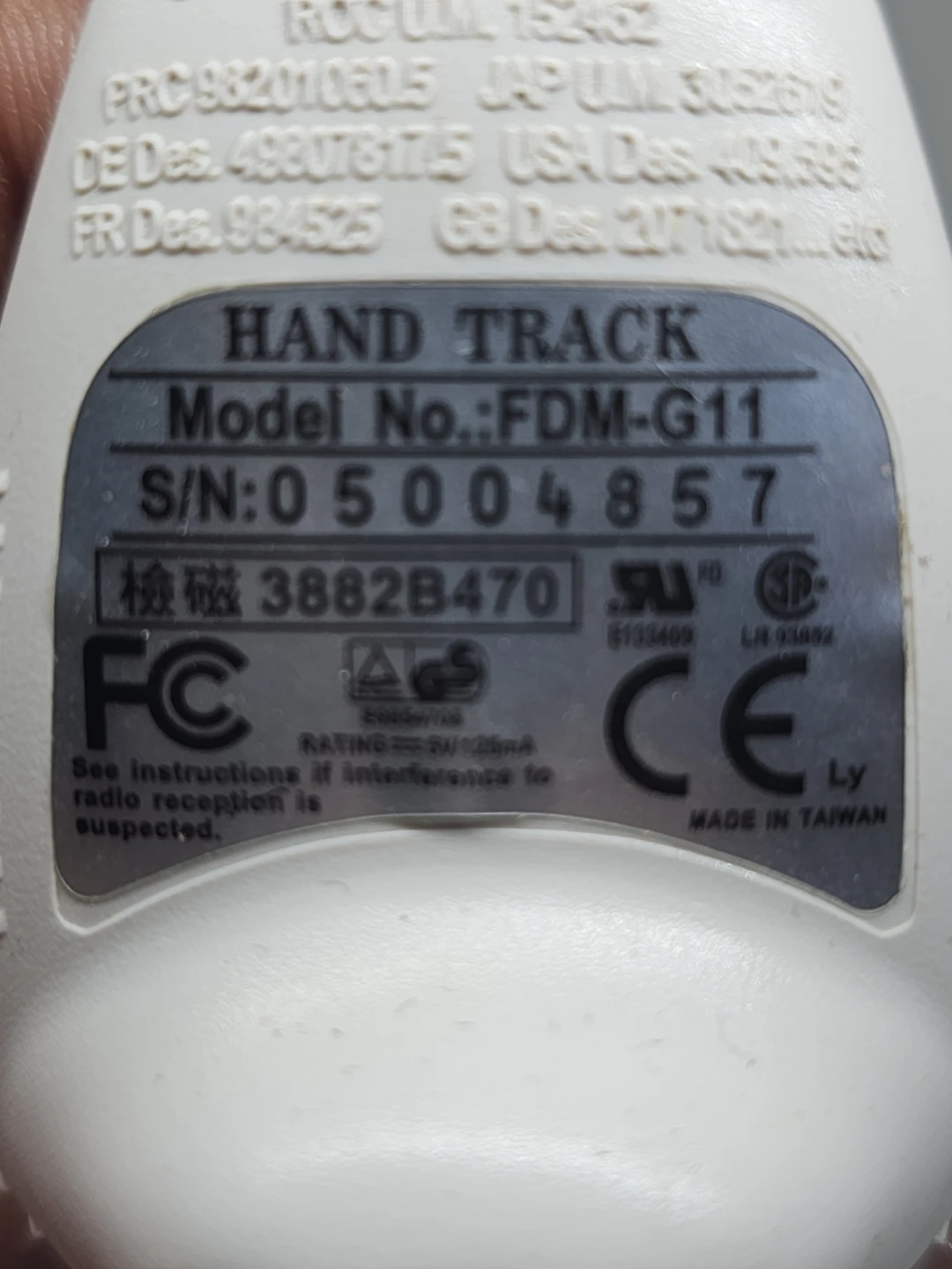 Hand Track FDM-G11 Trackball Mouse - photo 3