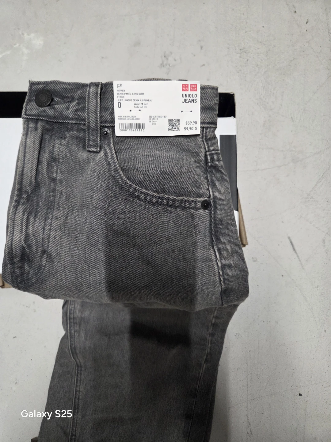 UNIQLO Women's High-Waisted Flare Jeans - Grey