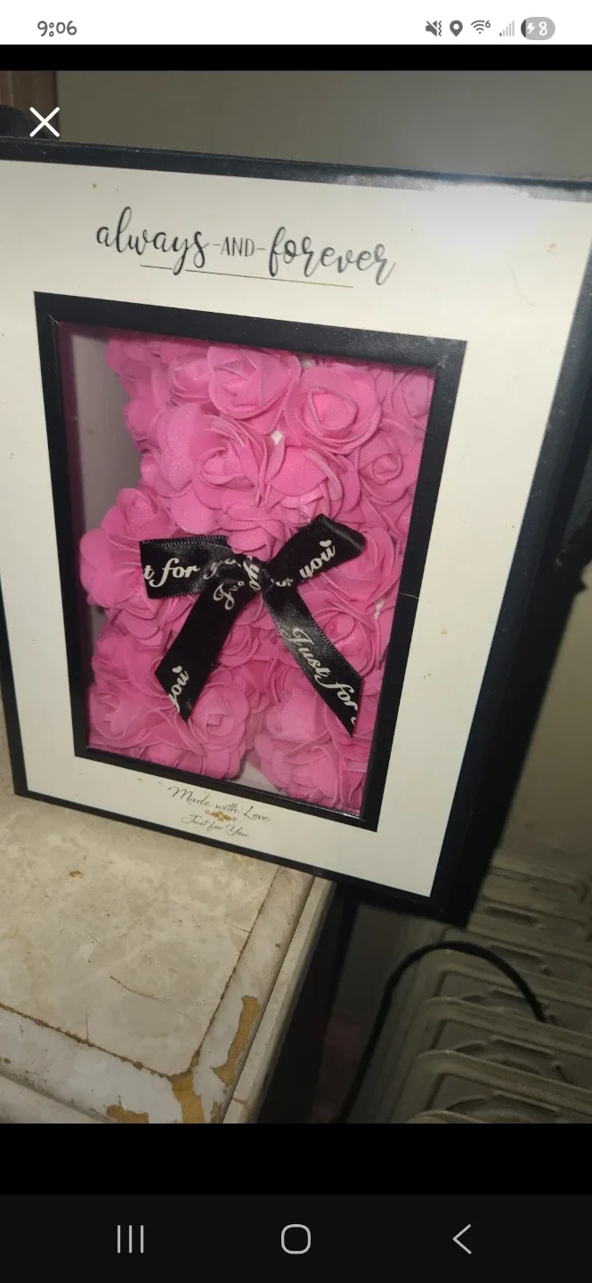 Flower Bear "Always and Forever" Gift Box