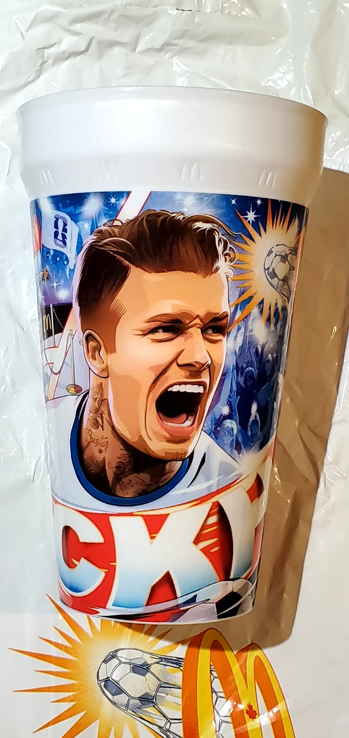 McDonald's David Beckham Soccer Cup