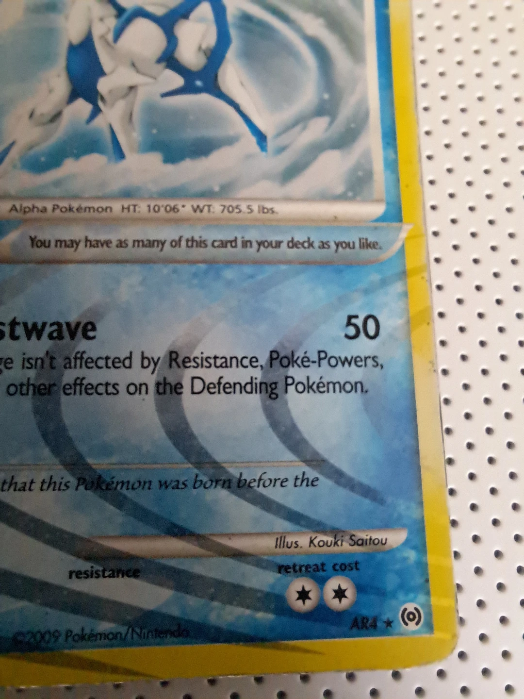 Arceus AR4 Holo rare HP - photo 3