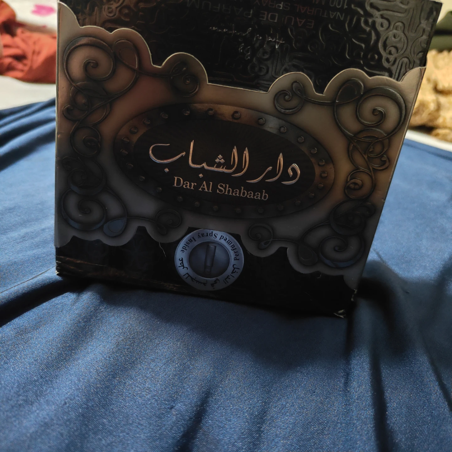 Dar Al Shabaab Perfumed Spray - photo 4