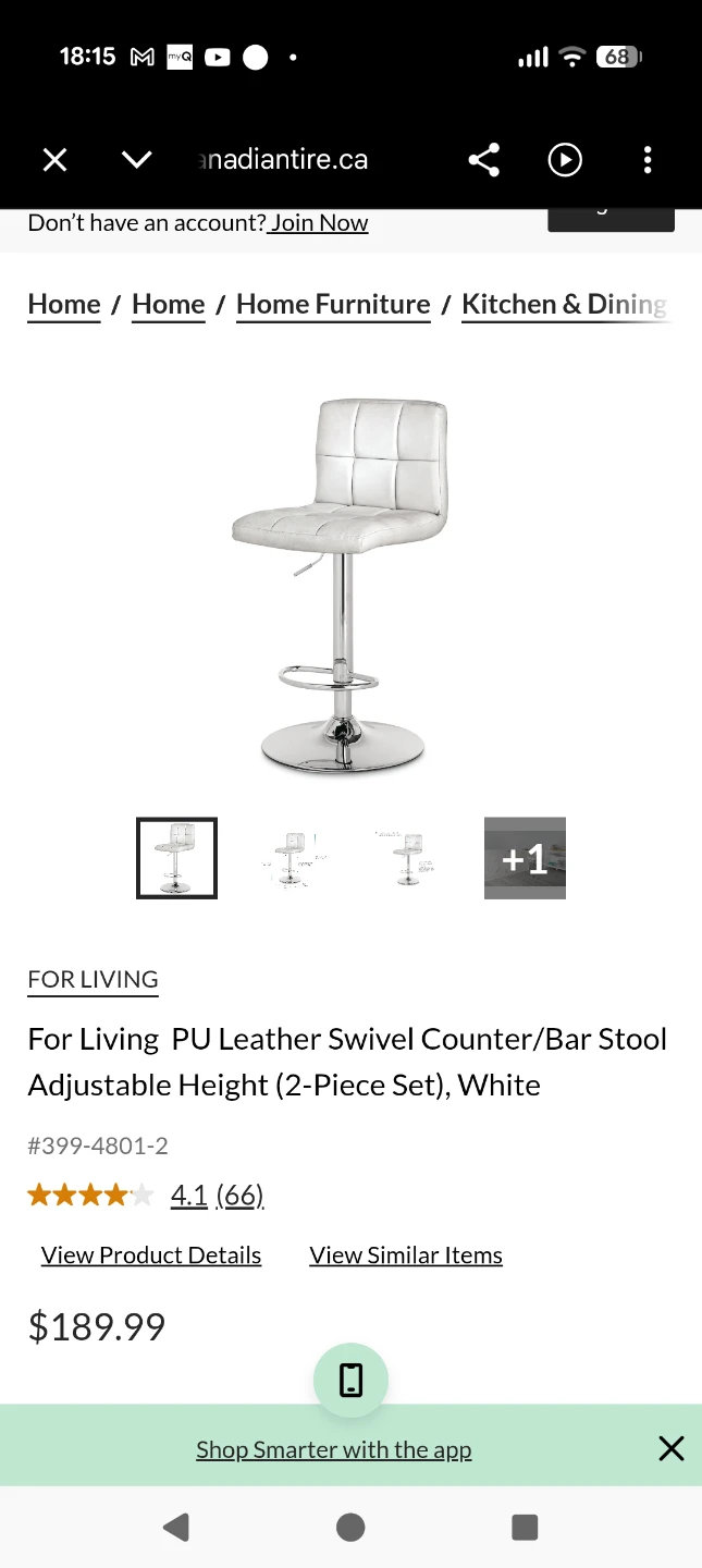 4 pcs of White Faux Leather Adjustable Bar Stool - photo 2