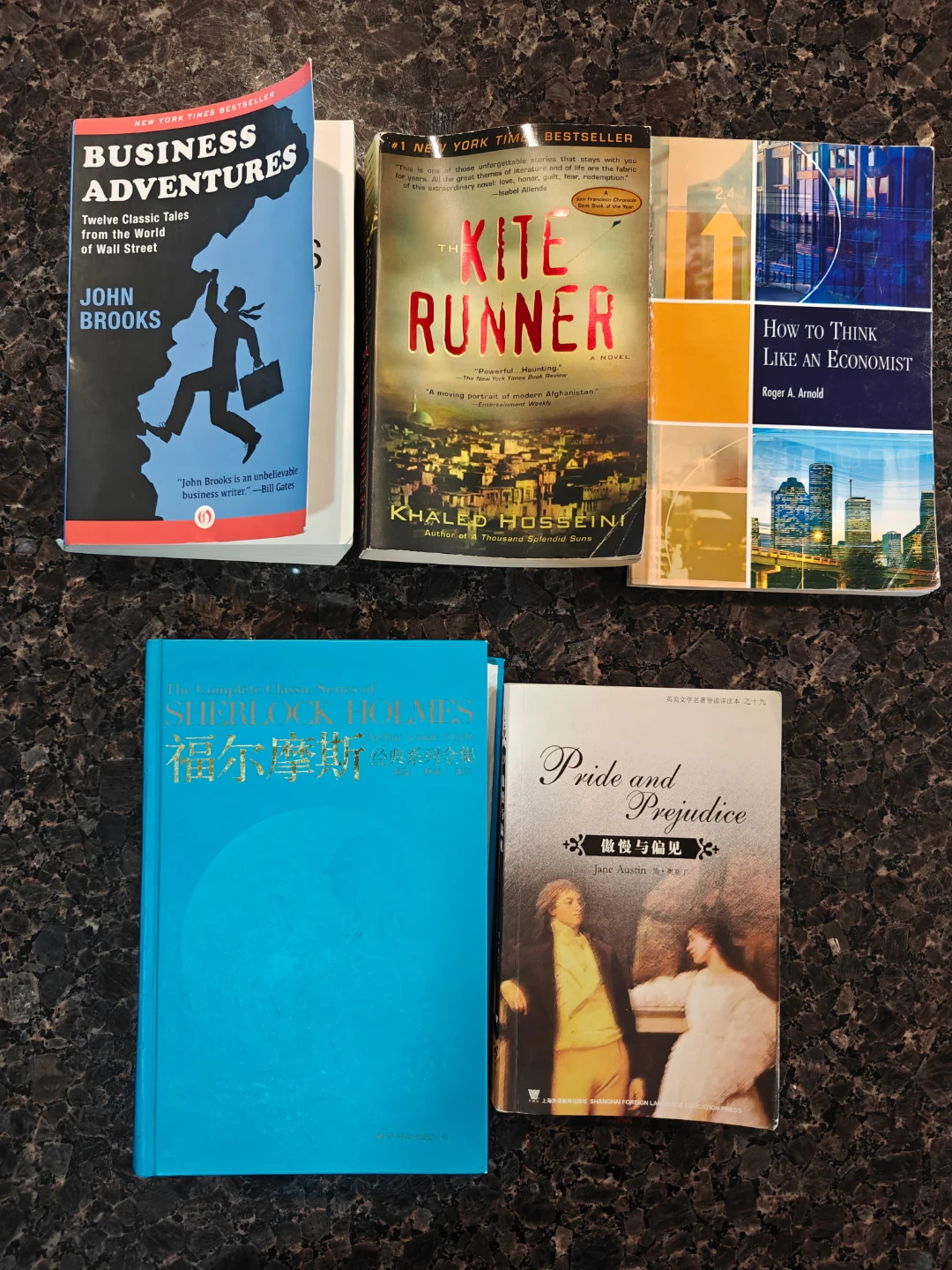 Fiction, Business & economics books