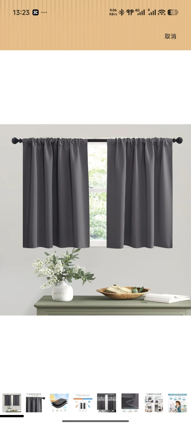 Grey Kitchen Curtains - photo 2