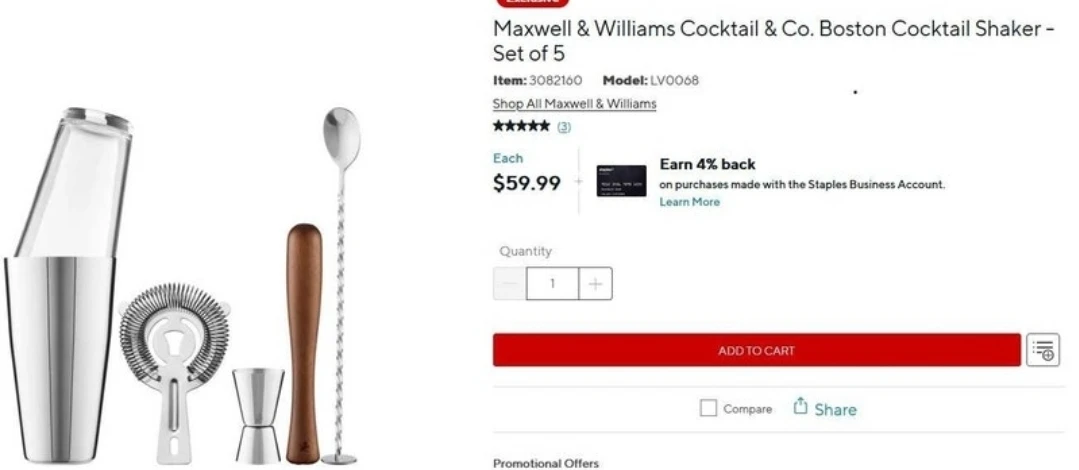 Cocktail Shaker Set of 5 - photo 3