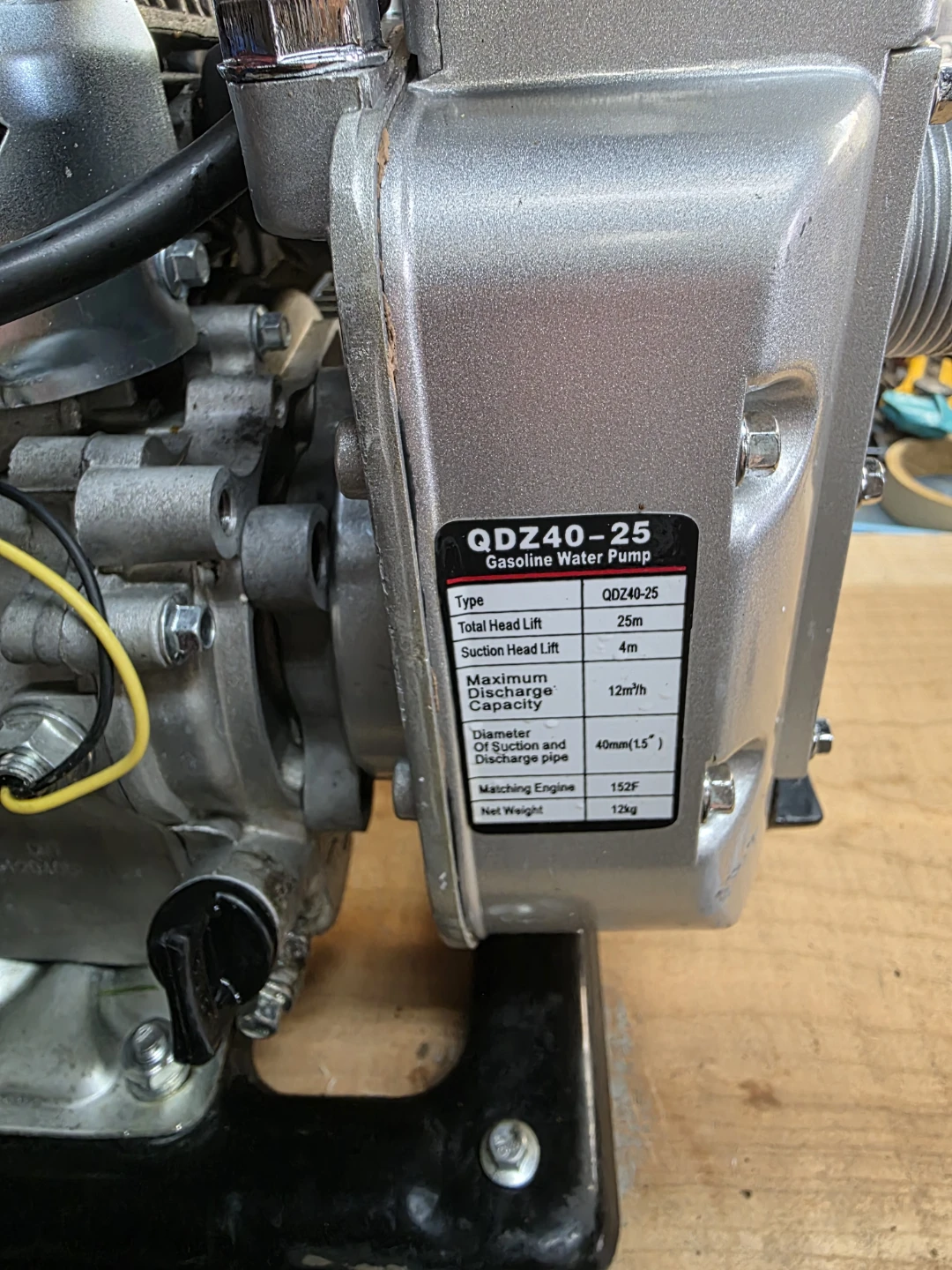 QDZ40-25 Gasoline Water Pump - photo 2