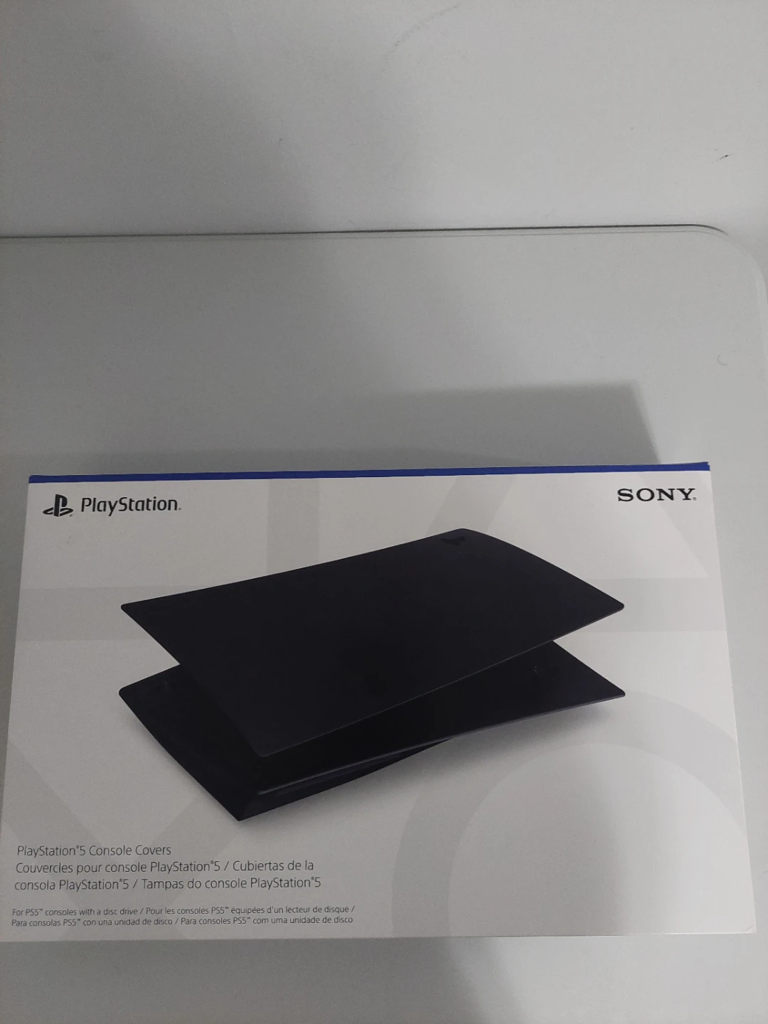 PS5 Disc Drive Console Cover | Black