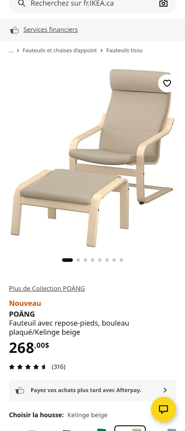 IKEA POÄNG Armchair and Ottoman - photo 2