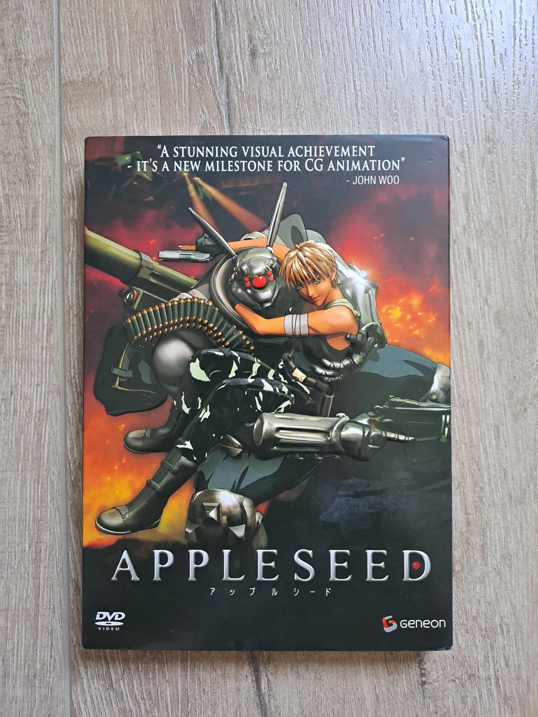 Appleseed DVD