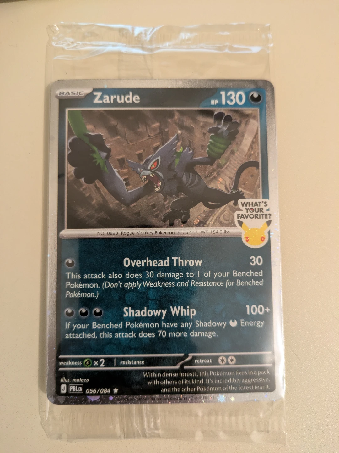 Pokemon Zarude ebgames promo