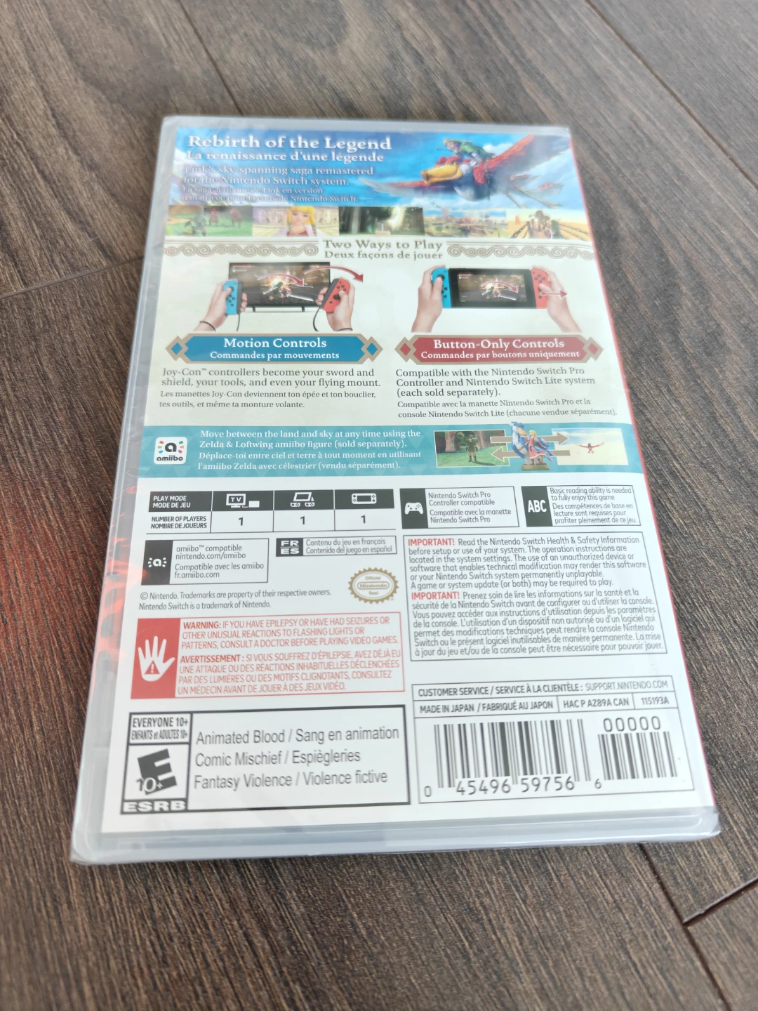The Legend of Zelda: Skyward Sword HD Nintendo Switch / Switch 2 - photo 2