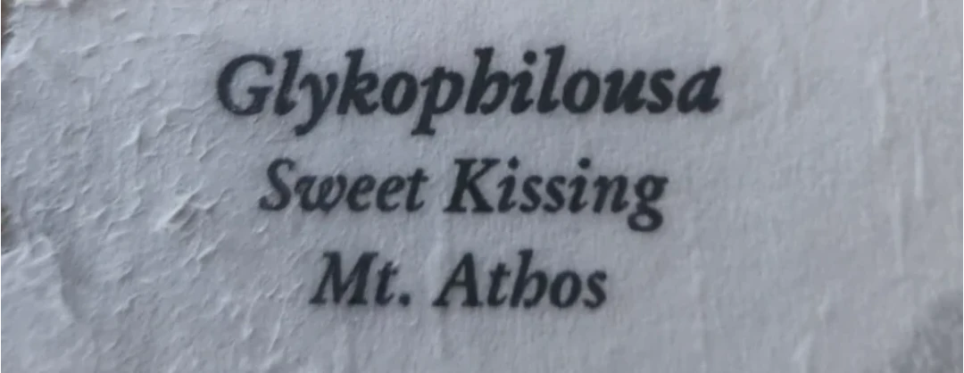 Religious Icon Sticker - Glykophilousa Sweet Kissing - photo 3