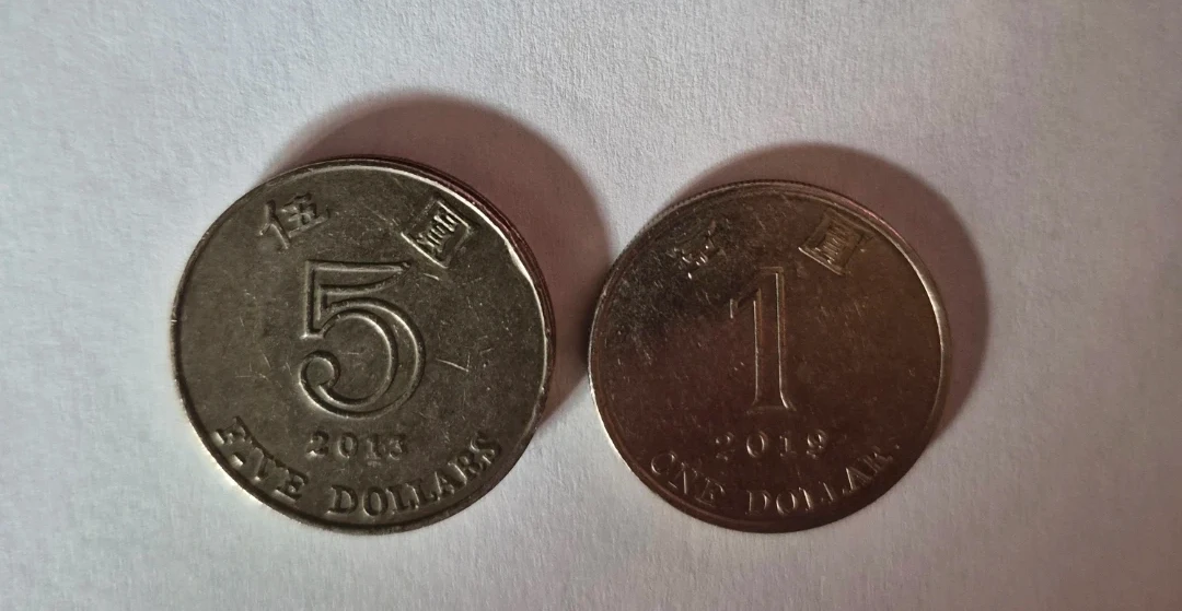 Hong Kong 5 Dollar and 1 Dollar Coins