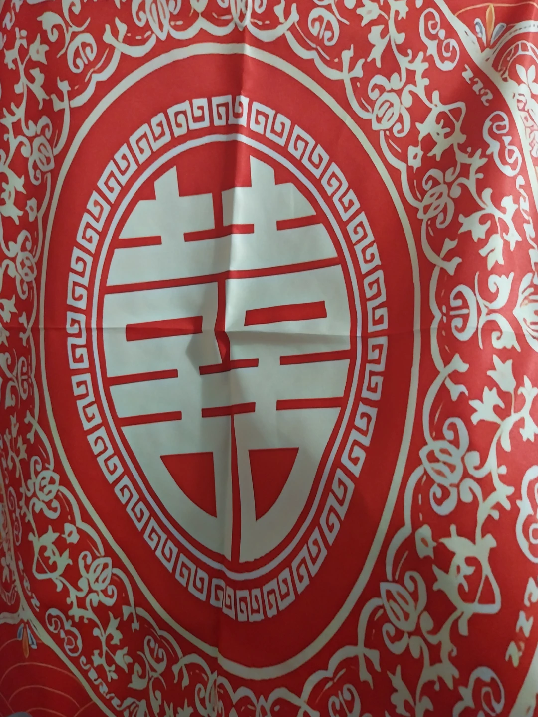 Chinese (Wedding) Double Happiness Red and Gold Tablecloth