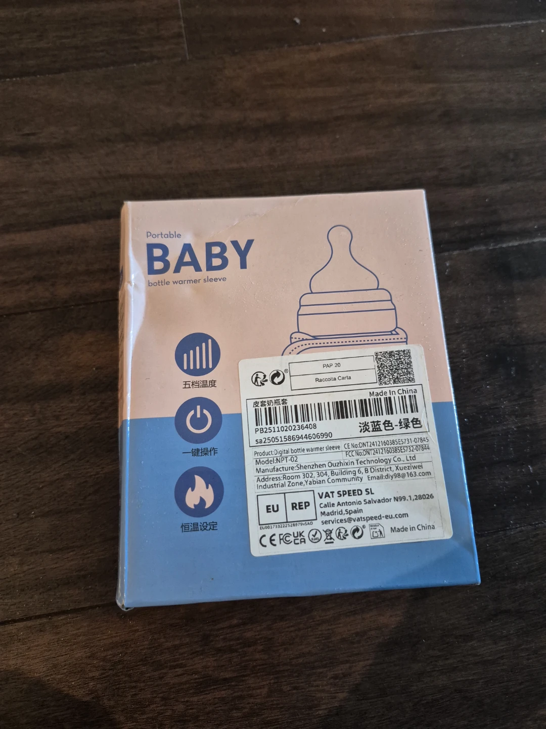 Baby items - photo 3