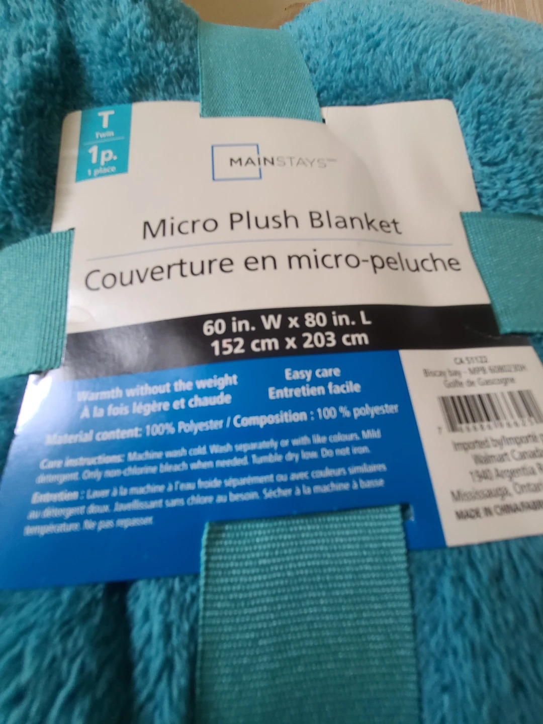 Mainstays Micro Plush Blanket - Teal - photo 2