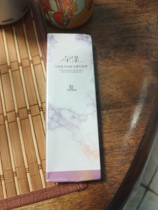 Daily Disposable Color Soft Contact Lenses - Milk Tea Brown - photo 3