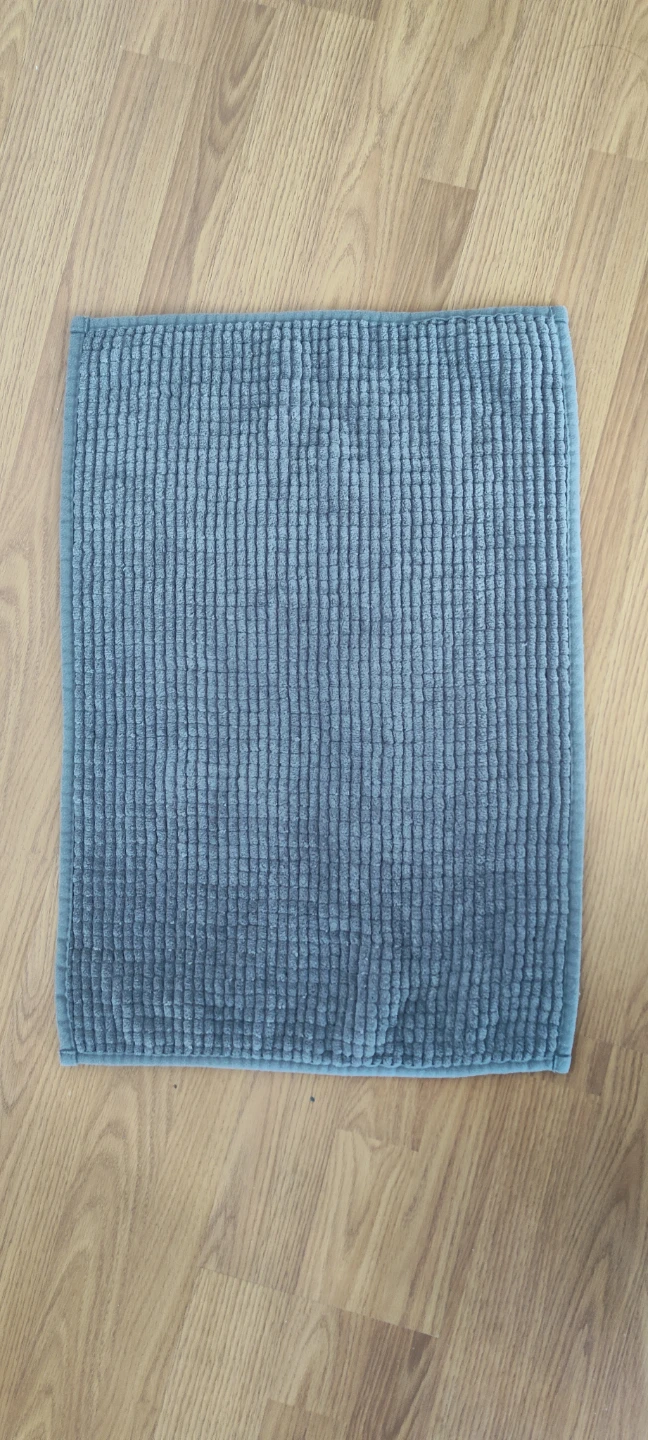 Grey Bath Mat - photo 2