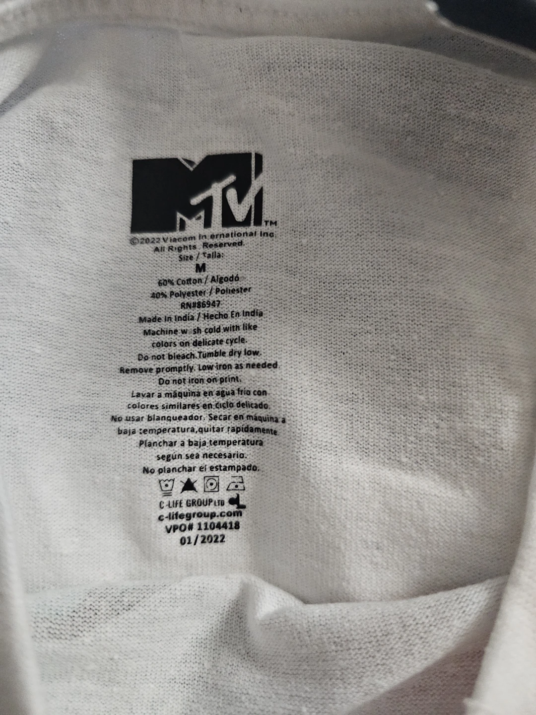 MTV Music Television T-Shirt - White - Size M - photo 2