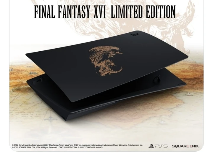 Final Fantasy XVI Limited Edition PS5 Console Plates