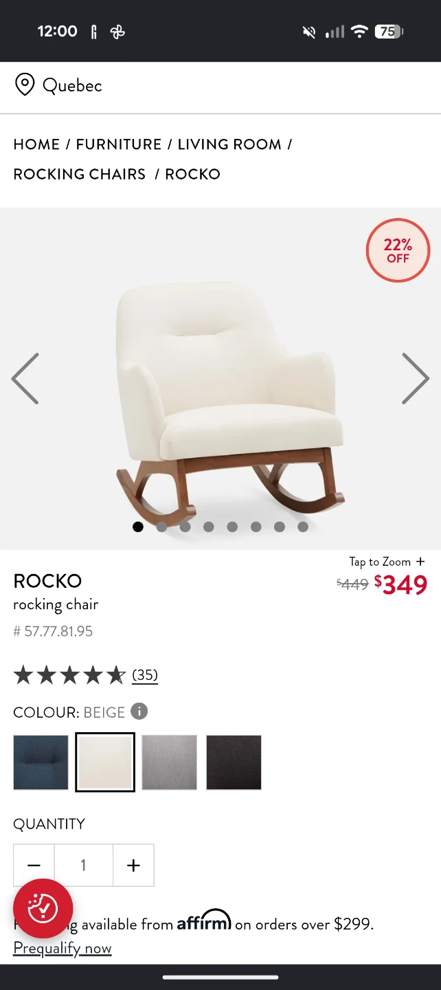 ROCKO Rocking Chair - Beige - photo 2