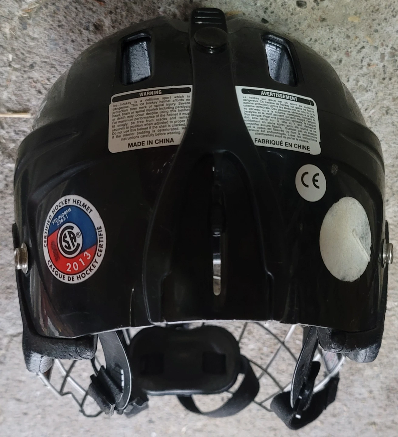 Bauer Hockey Helmet - photo 2
