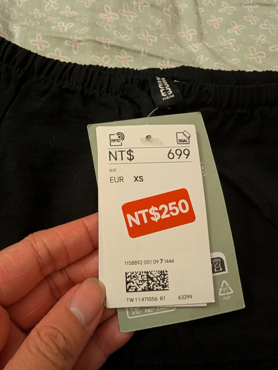 New H&m skirt - photo 2