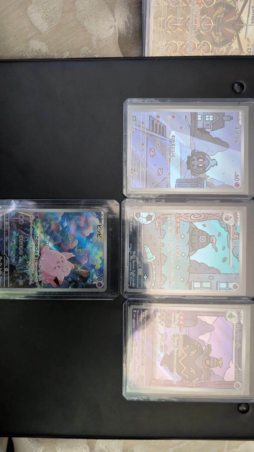 Pokemon IR/AR collection lot! - photo 4