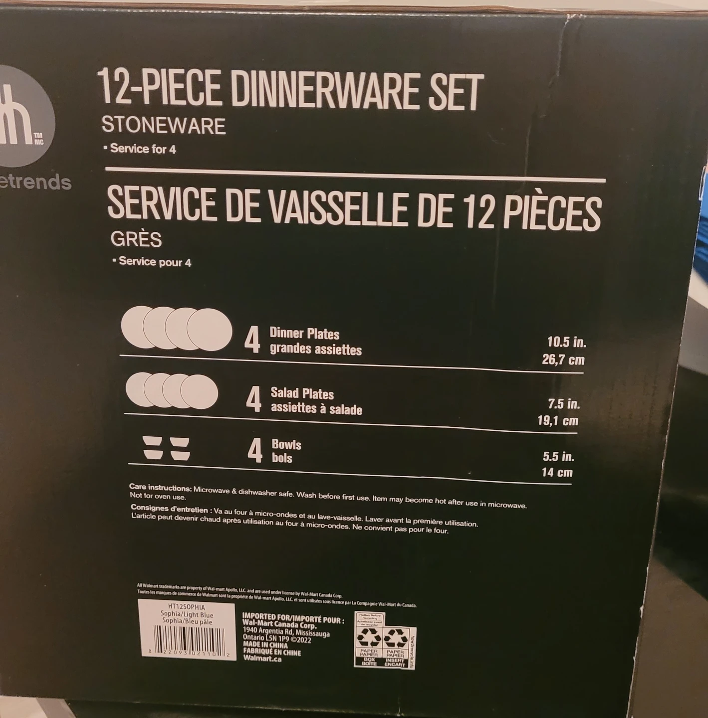 Hometrends 12-Piece Stoneware Dinnerware Set - Service for 4 - photo 2