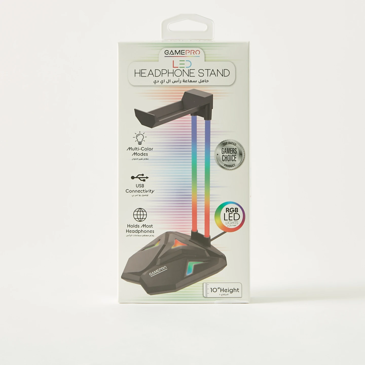 GamePro LED Headphone Stand - photo 3
